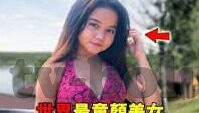 成人超碰免费公开视频-成人超碰免费公开视频，网络世界的灰色地带与法律红线