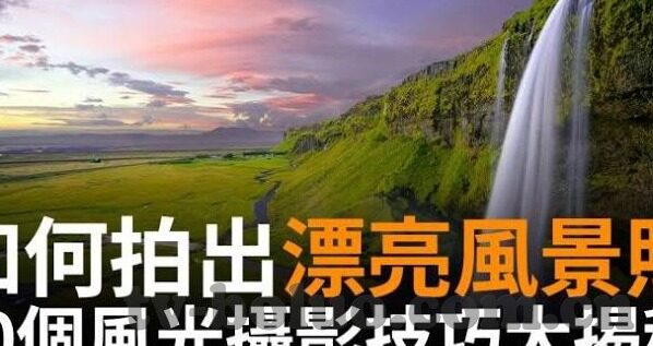 麻豆av免费播放-风靡全网的麻豆av免费观看，真实体验与探讨