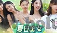 麻豆传媒,app下载-守护网络纯洁，警惕不法APP的隐性陷阱