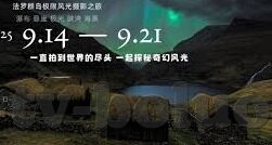 麻豆视频下载安装app-技术宝典，安全、高效地下载及安装麻豆视频APP攻略
