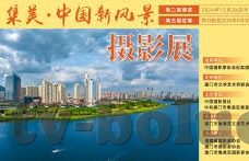 麻豆映画app下载官方-麻豆映画APP下载官方，解锁视觉盛宴的优质选择