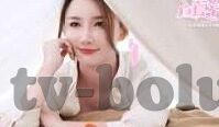 人妻护士刘志勤-平凡岗位上的不凡光芒——记人妻护士刘志勤的温暖故事