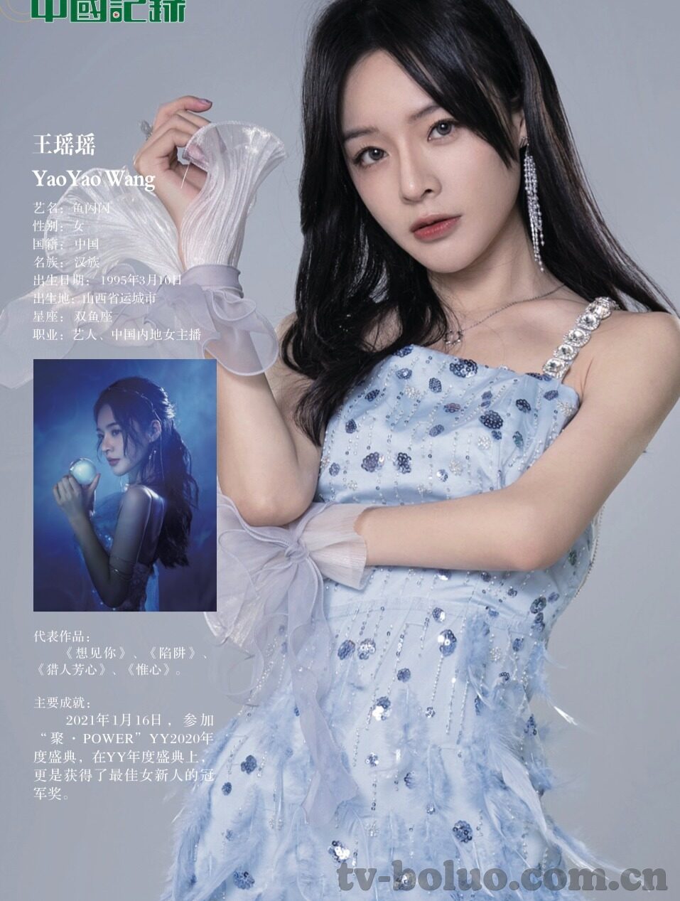无码专区人妻系列日韩精品-无码专区人妻系列日韩精品，文化与艺术的边界探索
